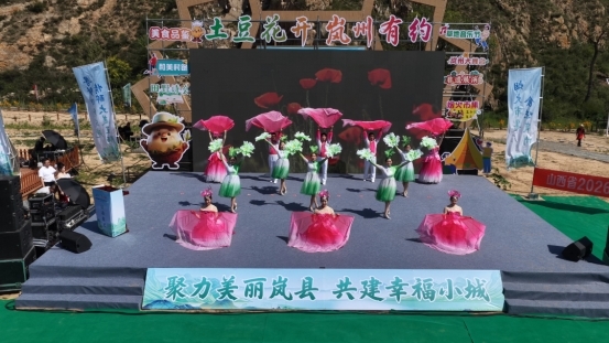 山水花城藏烟火 诗意乡土润岚州(图2)
