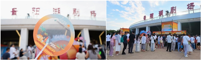 邮储银行“荷晚声摇·晋阳湖湖畔音乐会”圆满收官  为城市公共空间增添文化温度(图3)