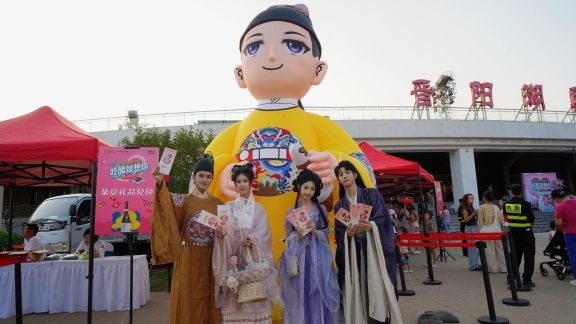 六百年老字号遇上七夕「醋意」 第二届宁化府醋粉节在太原晋阳湖浪漫启幕(图4)