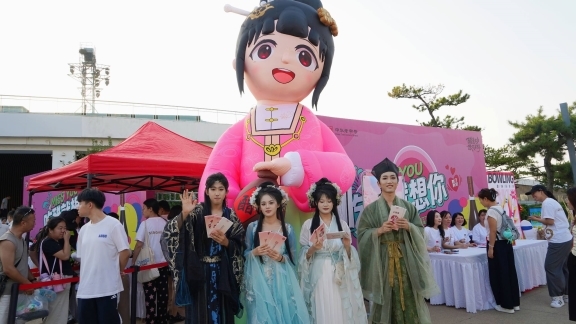 六百年老字号遇上七夕「醋意」 第二届宁化府醋粉节在太原晋阳湖浪漫启幕(图5)