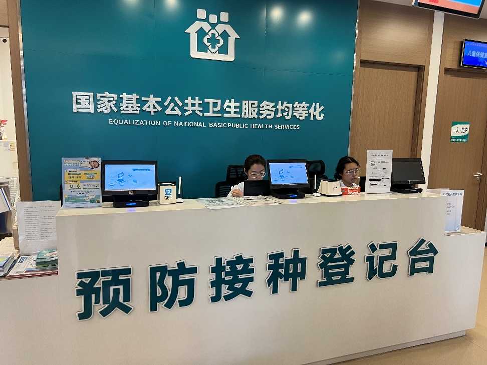 传染性高、无特效药，这种病毒专挑1岁内的小宝宝！太原市家门口社区即可预防