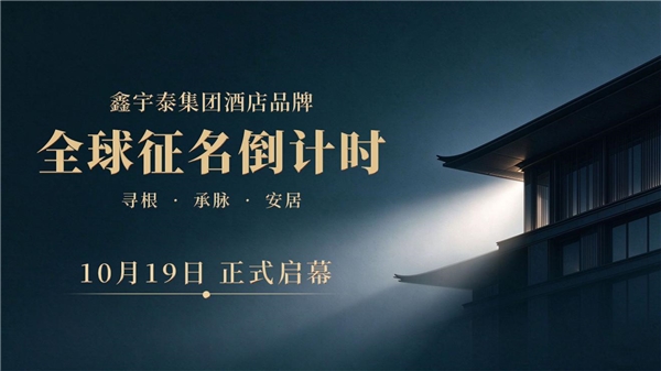 什么样的名字，值得5万元？(图1)