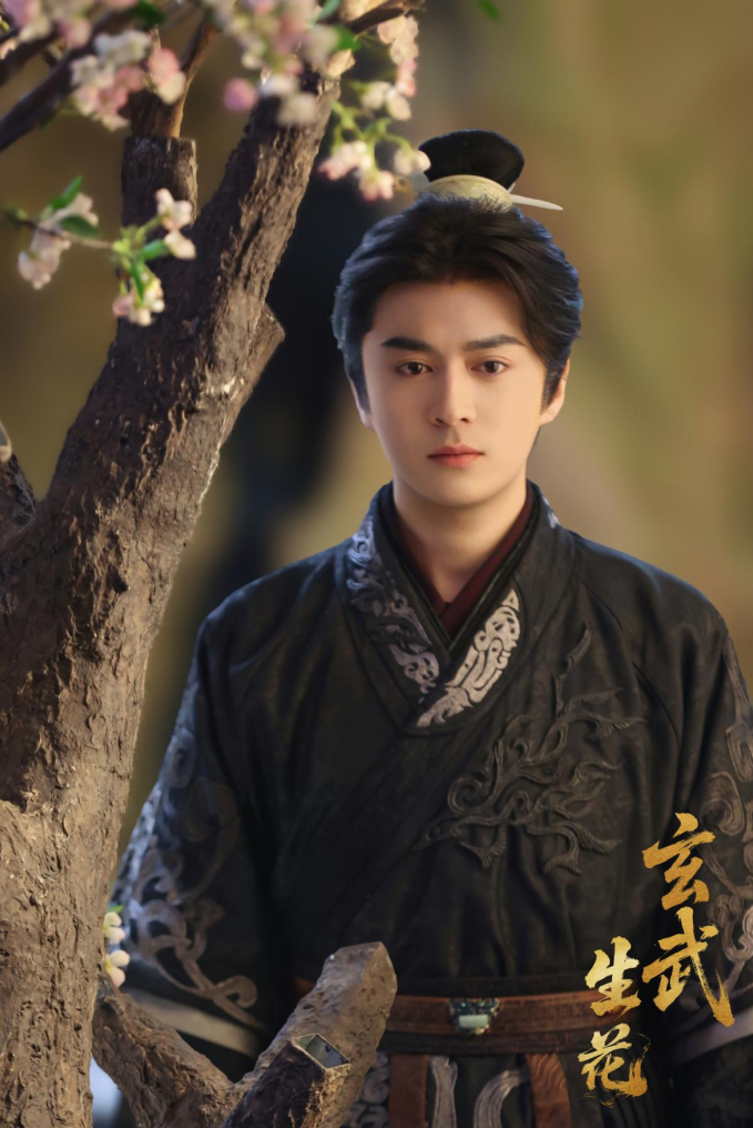 《玄武生花》上线   解锁第一女帝的崛起之路(图3)