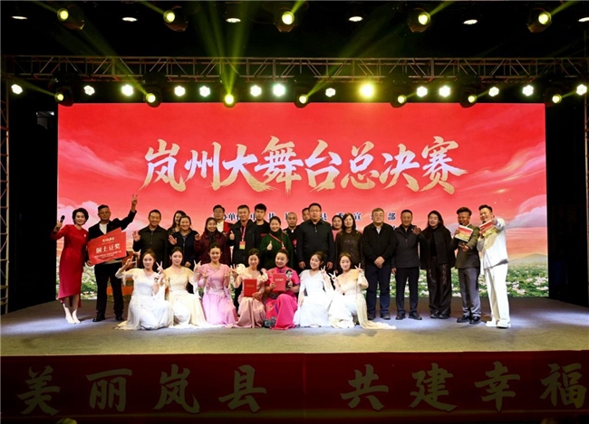 一方小舞台，何以“圈粉”70万？(图1)
