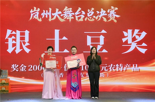 一方小舞台，何以“圈粉”70万？(图15)