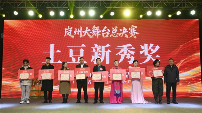 一方小舞台，何以“圈粉”70万？(图12)